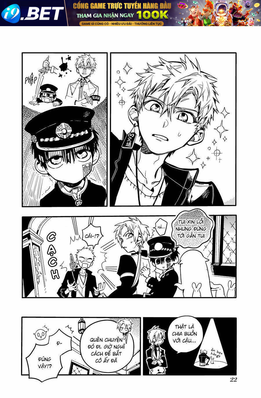 Hanako-kun nhà xí - Chapter 26 - Page 25