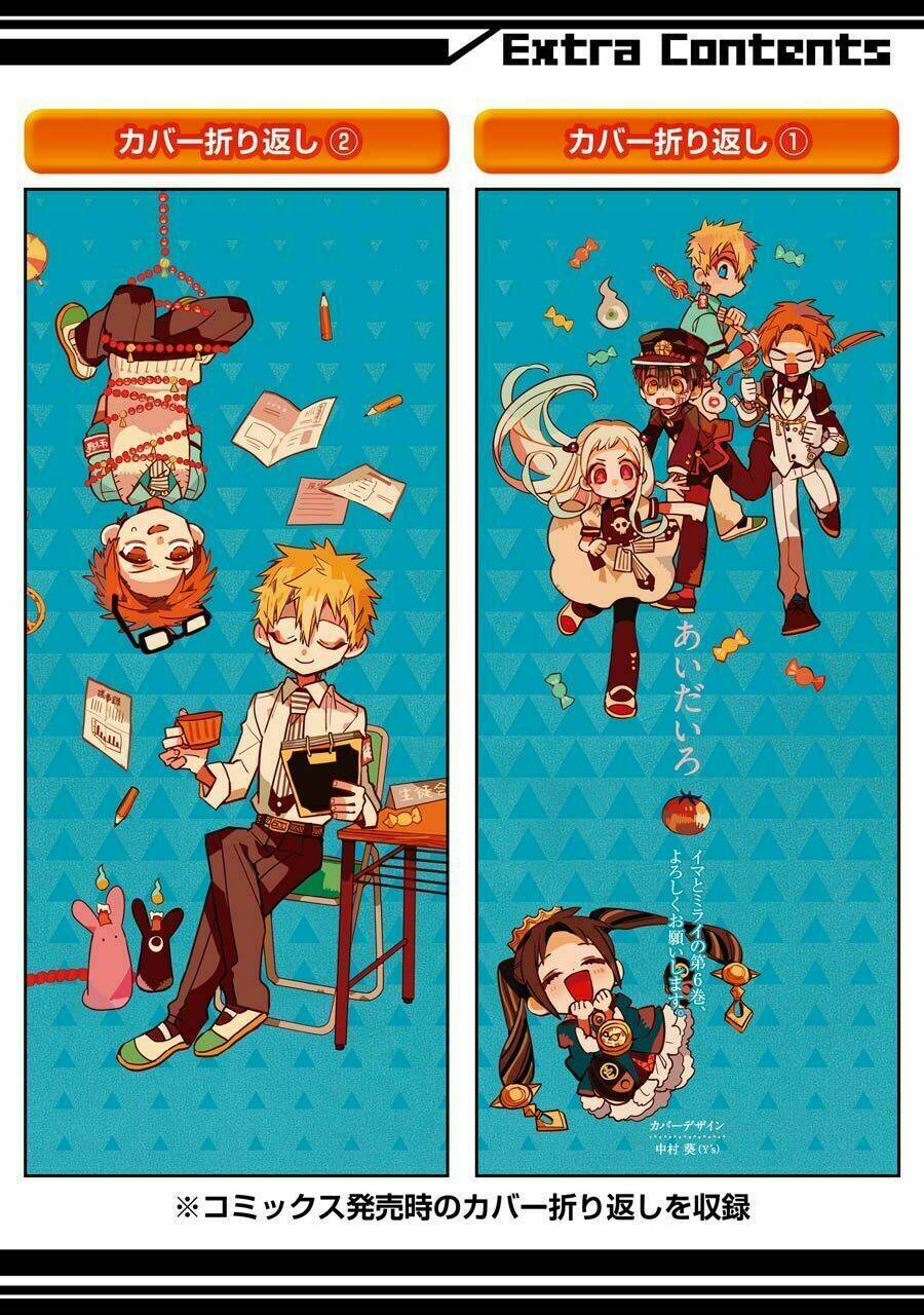 Hanako-kun nhà xí - Chapter 30 - Page 32