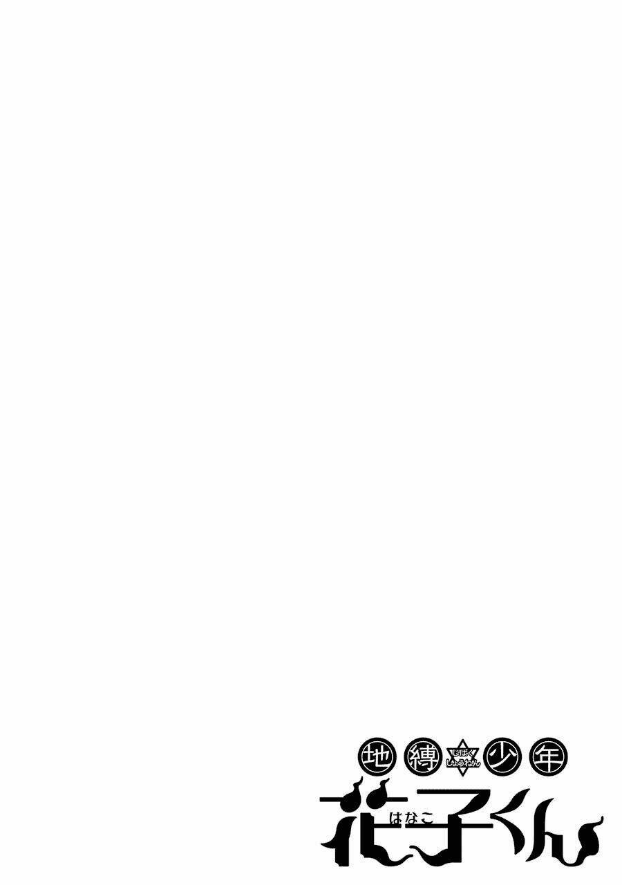 Hanako-kun nhà xí - Chapter 31 - Page 3