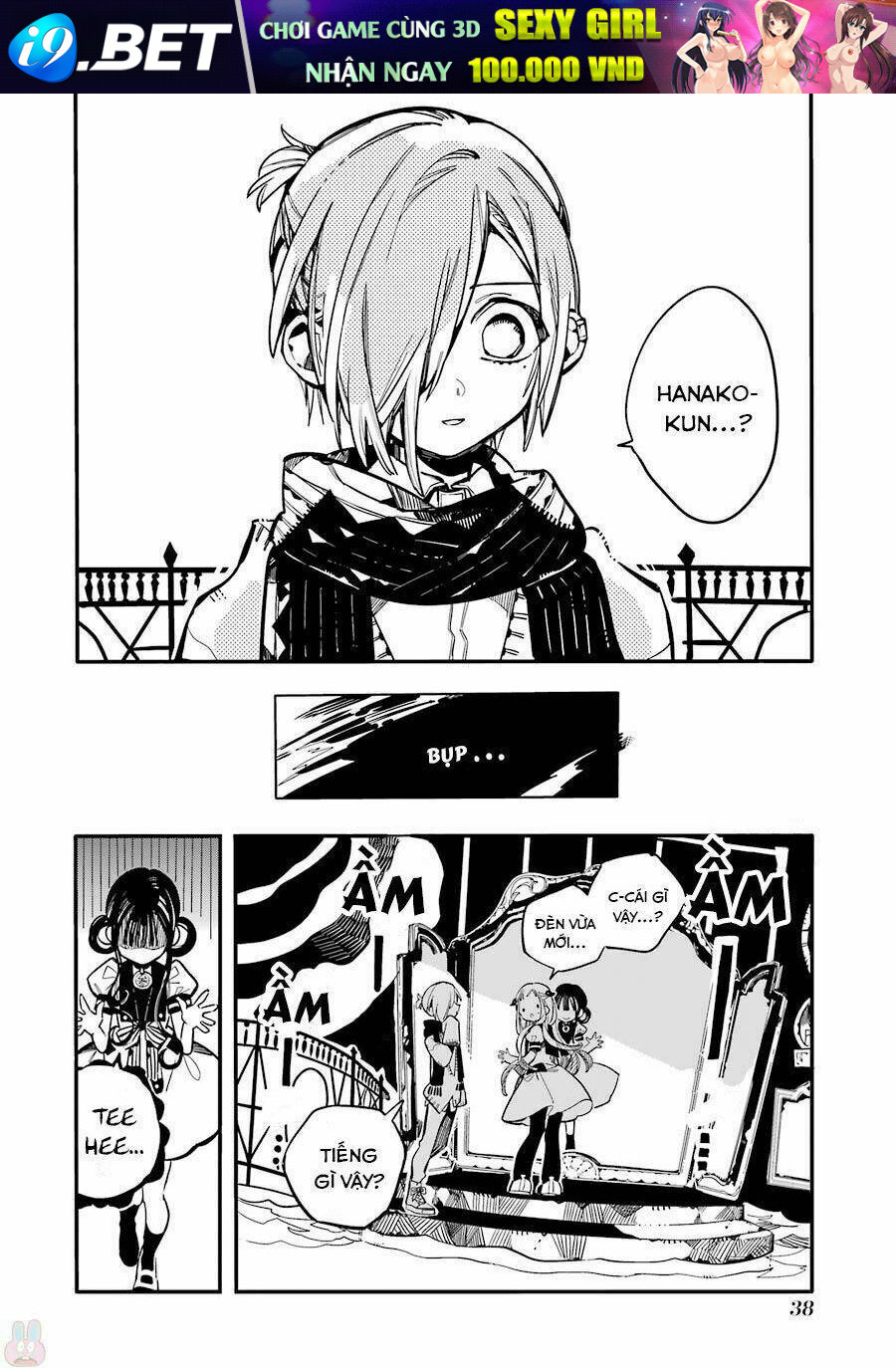 Hanako-kun nhà xí - Chapter 32 - Page 11