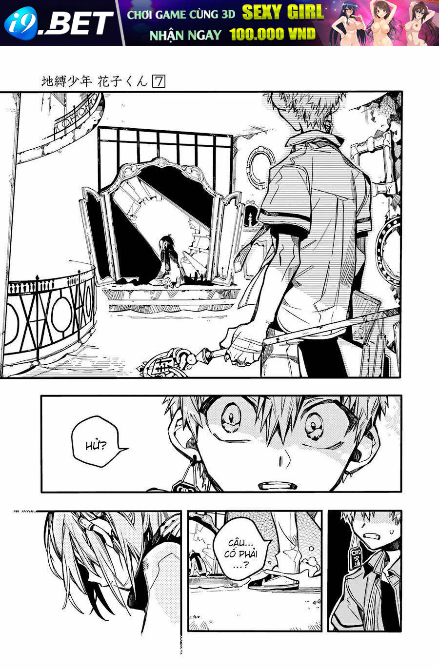 Hanako-kun nhà xí - Chapter 33 - Page 30