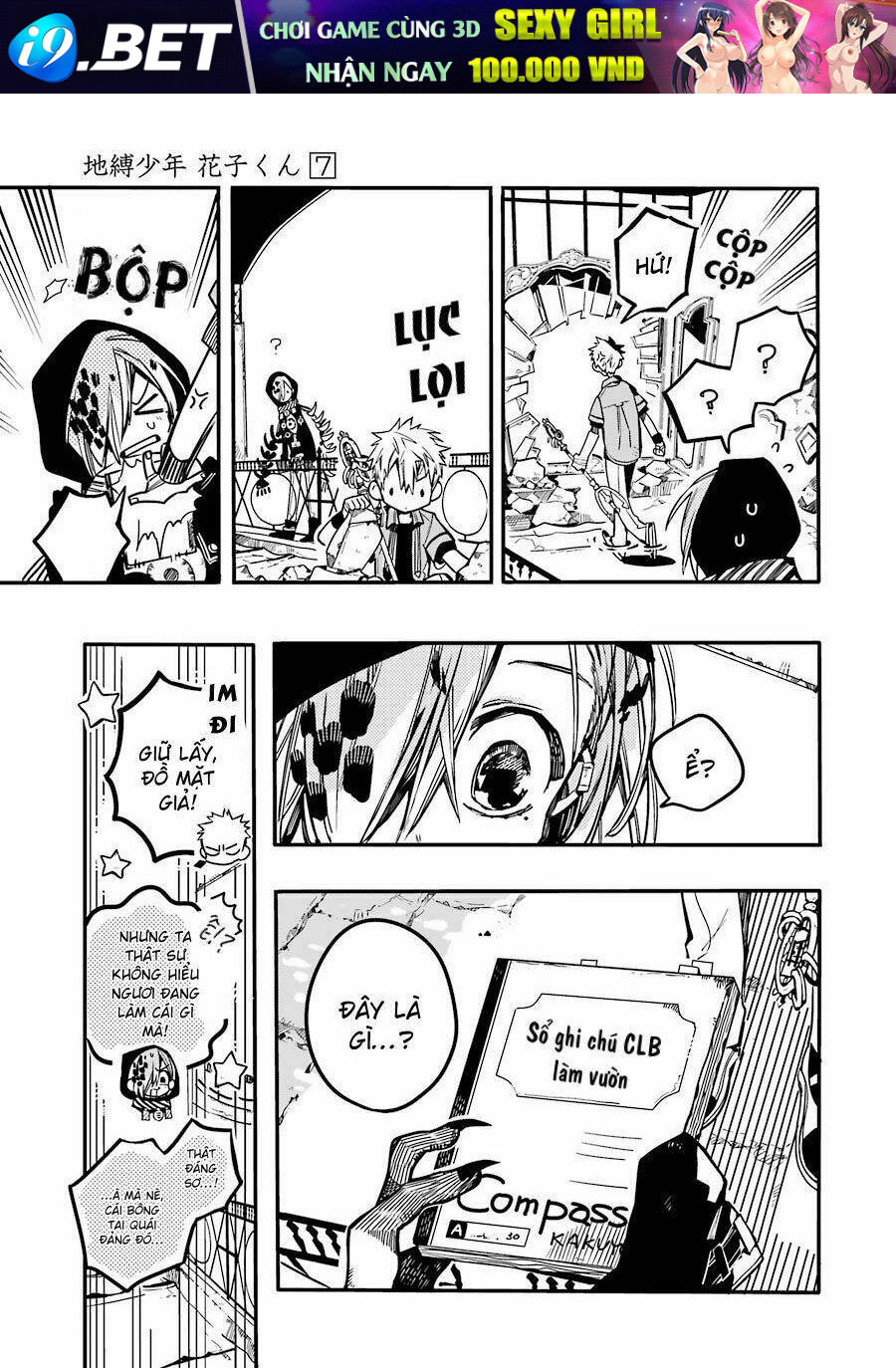 Hanako-kun nhà xí - Chapter 35 - Page 20