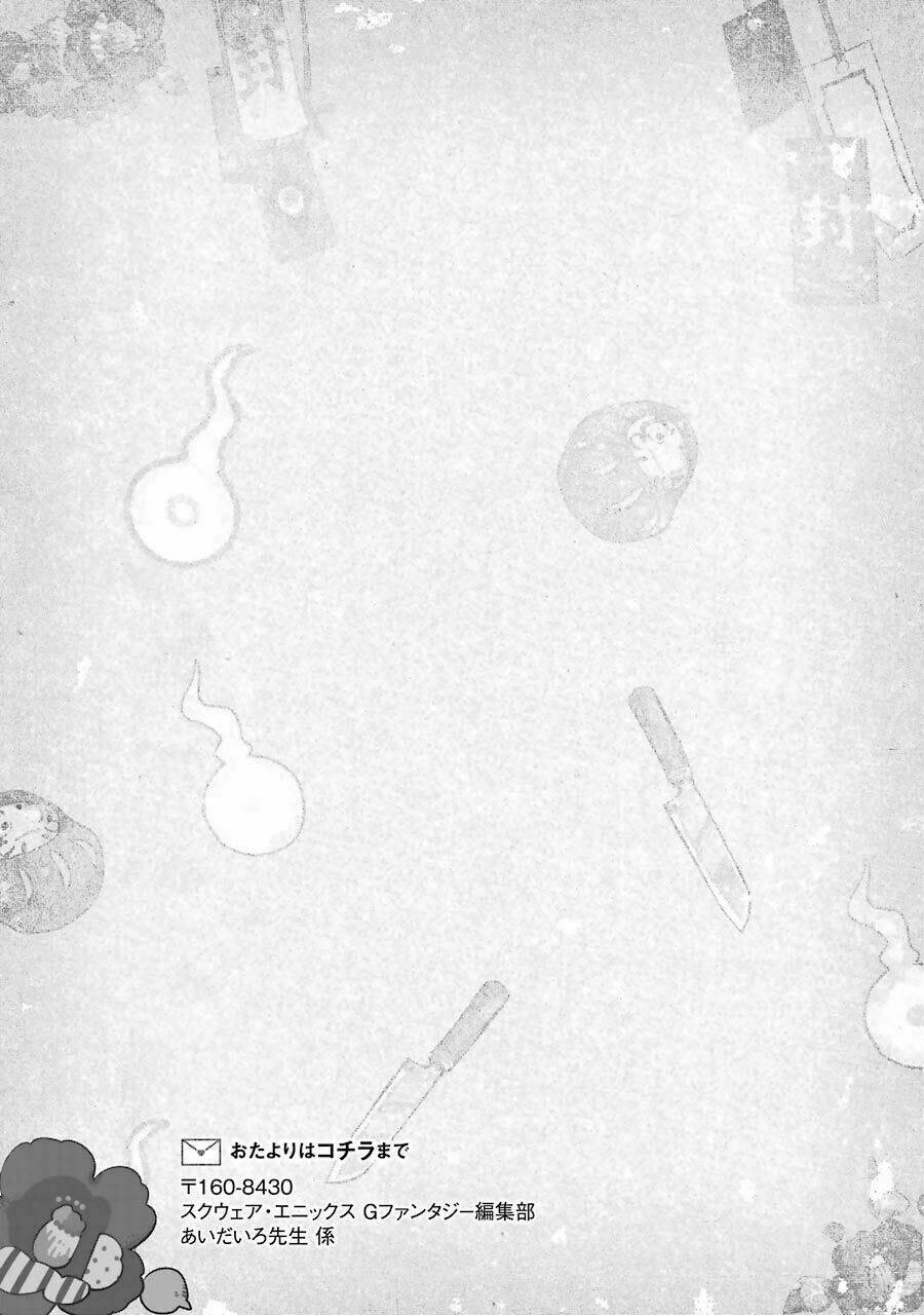 Hanako-kun nhà xí - Chapter 35 - Page 42