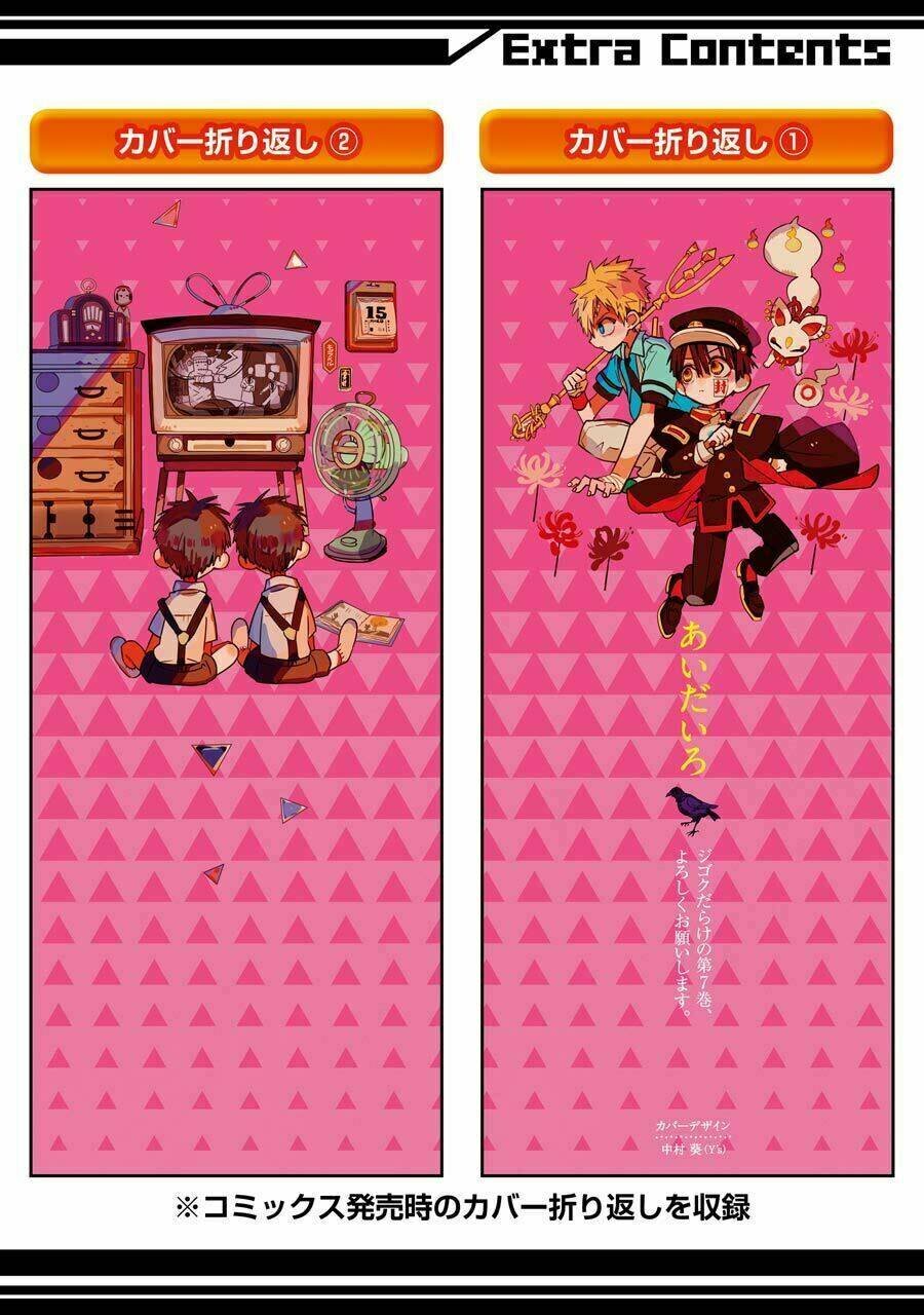 Hanako-kun nhà xí - Chapter 35 - Page 44