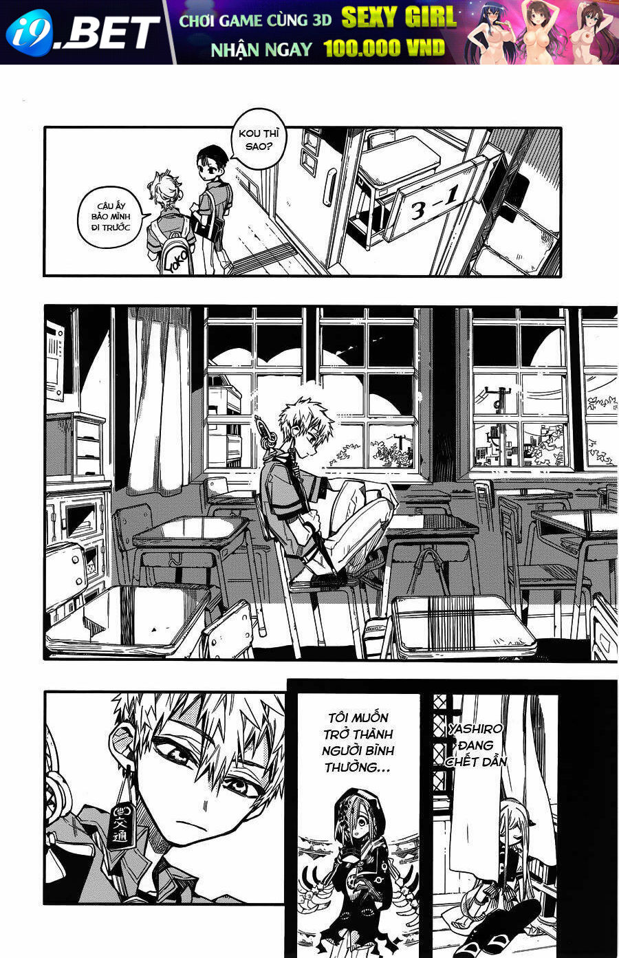 Hanako-kun nhà xí - Chapter 36 - Page 32