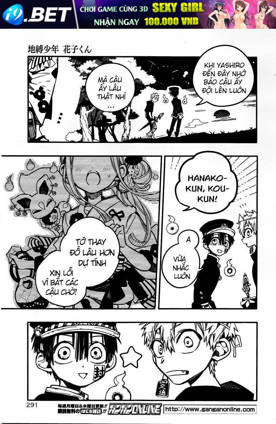 Hanako-kun nhà xí - Chapter 37 - Page 12