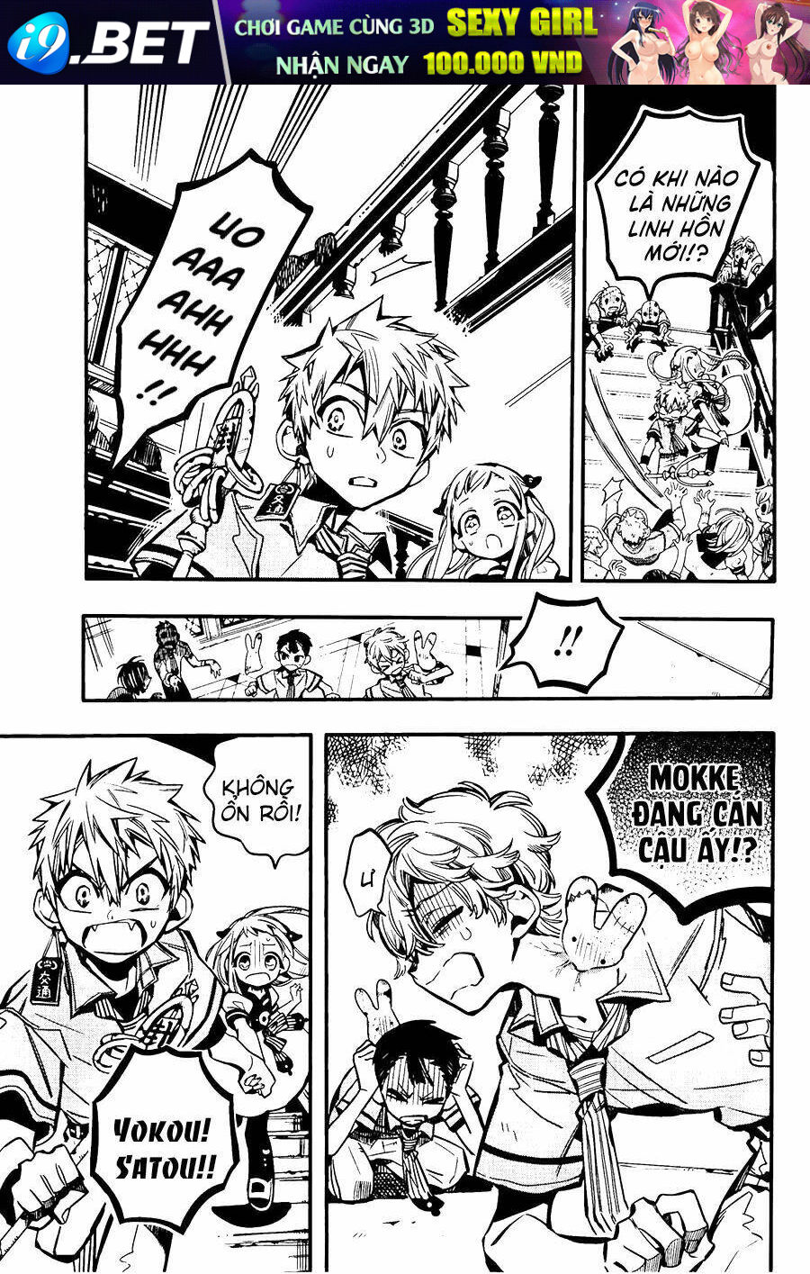 Hanako-kun nhà xí - Chapter 39 - Page 12