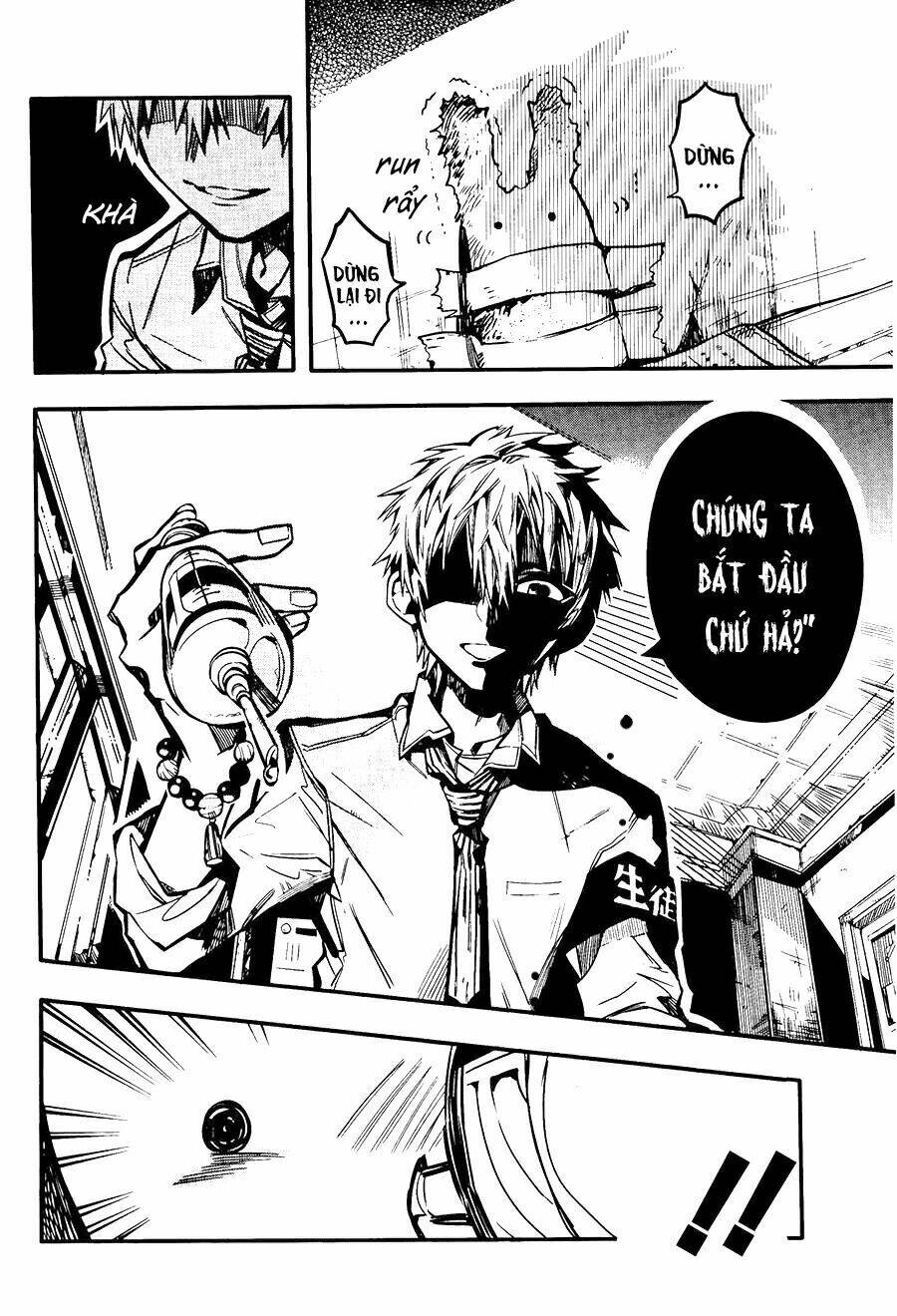 Hanako-kun nhà xí - Chapter 39 - Page 3