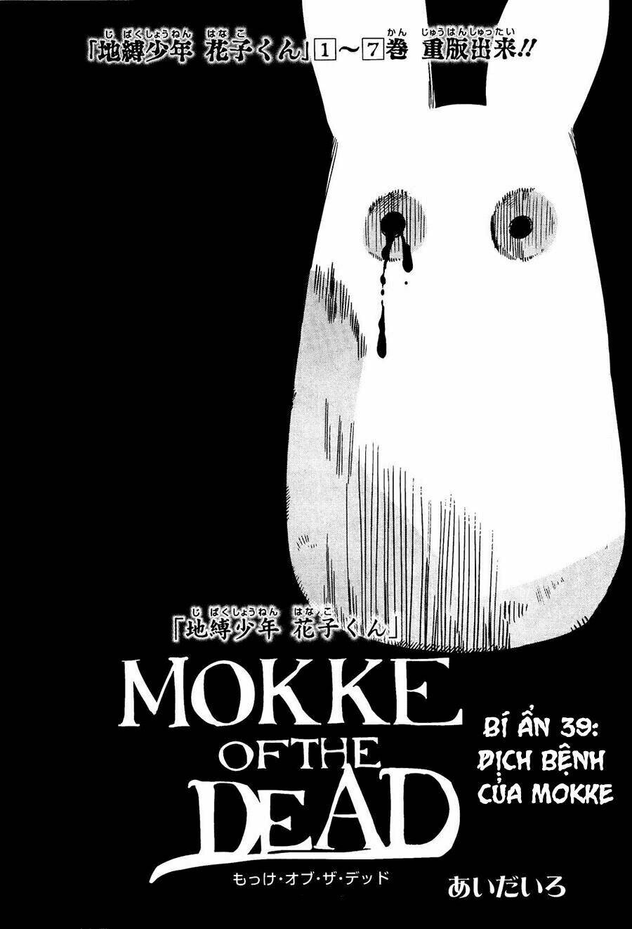 Hanako-kun nhà xí - Chapter 39 - Page 5