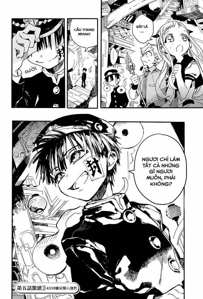 Hanako-kun nhà xí - Chapter 4 - Page 25