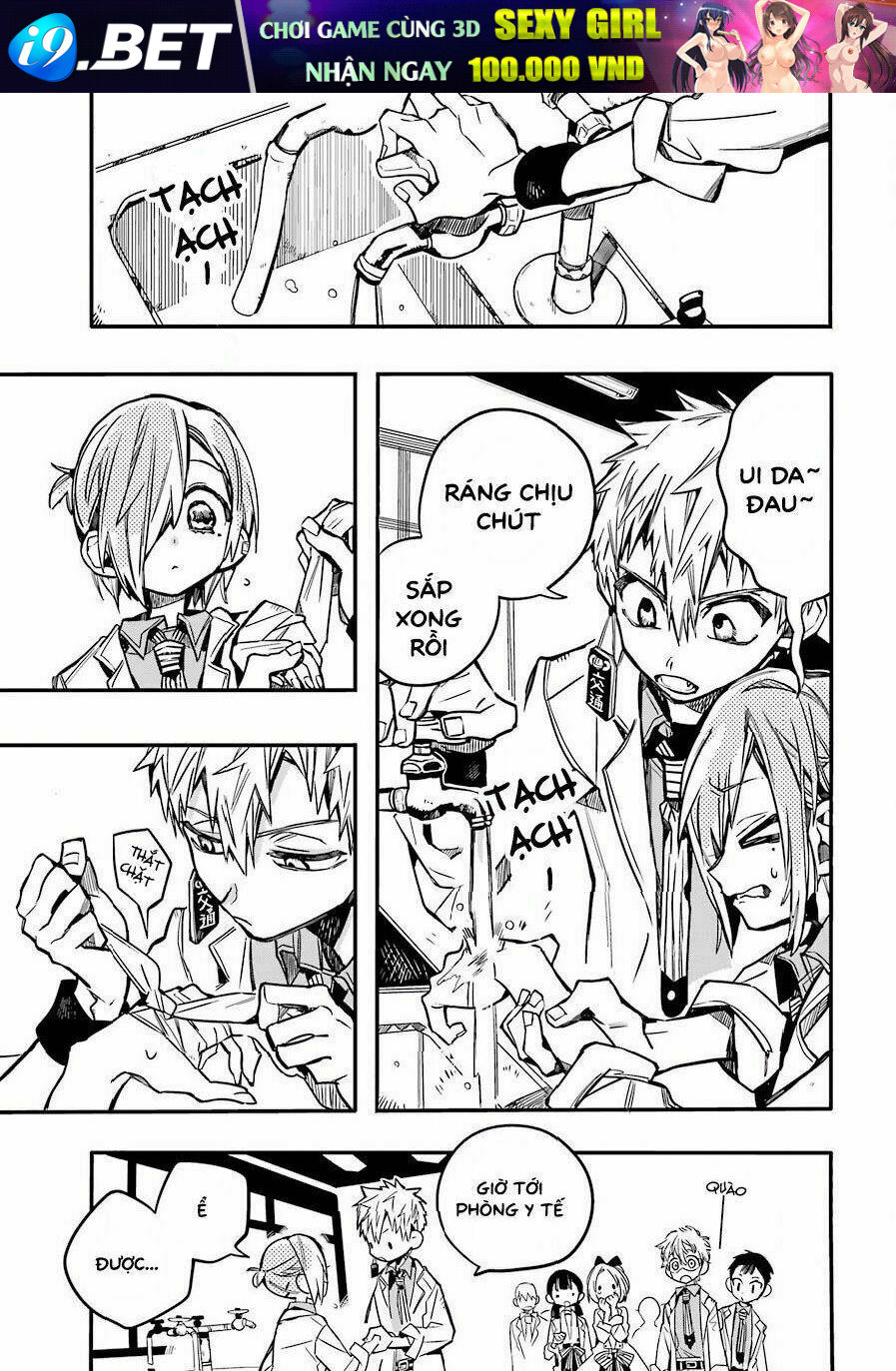 Hanako-kun nhà xí - Chapter 42 - Page 24