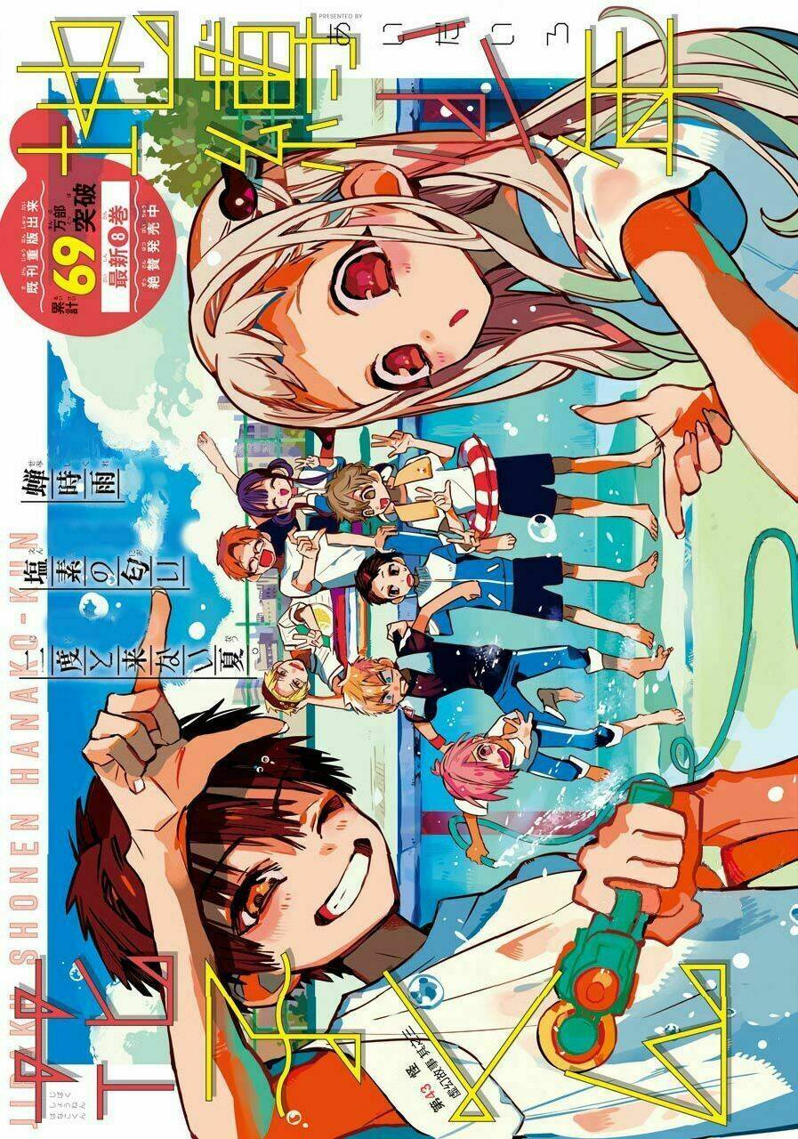 Hanako-kun nhà xí - Chapter 43 - Page 3