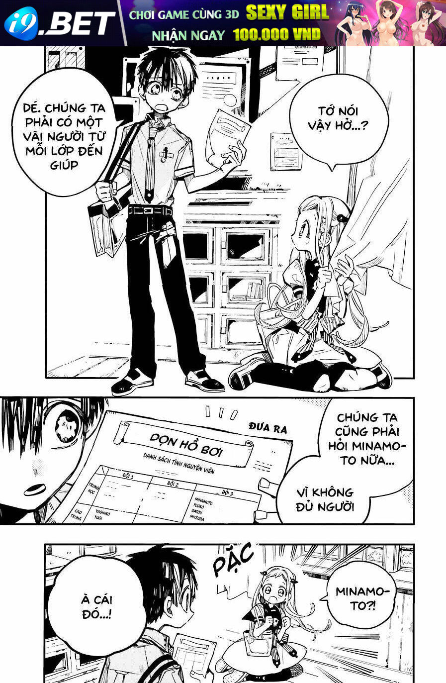 Hanako-kun nhà xí - Chapter 43 - Page 6