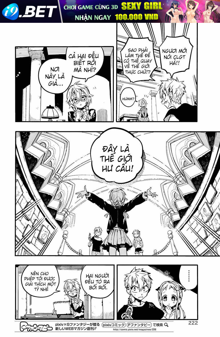 Hanako-kun nhà xí - Chapter 45 - Page 10