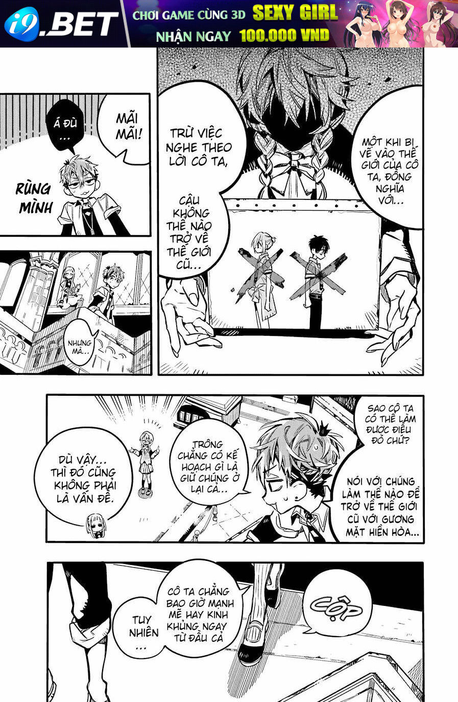 Hanako-kun nhà xí - Chapter 45 - Page 5