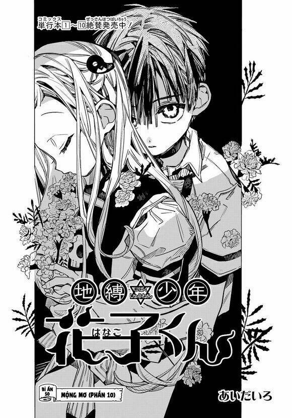 Hanako-kun nhà xí - Chapter 50 - Page 3