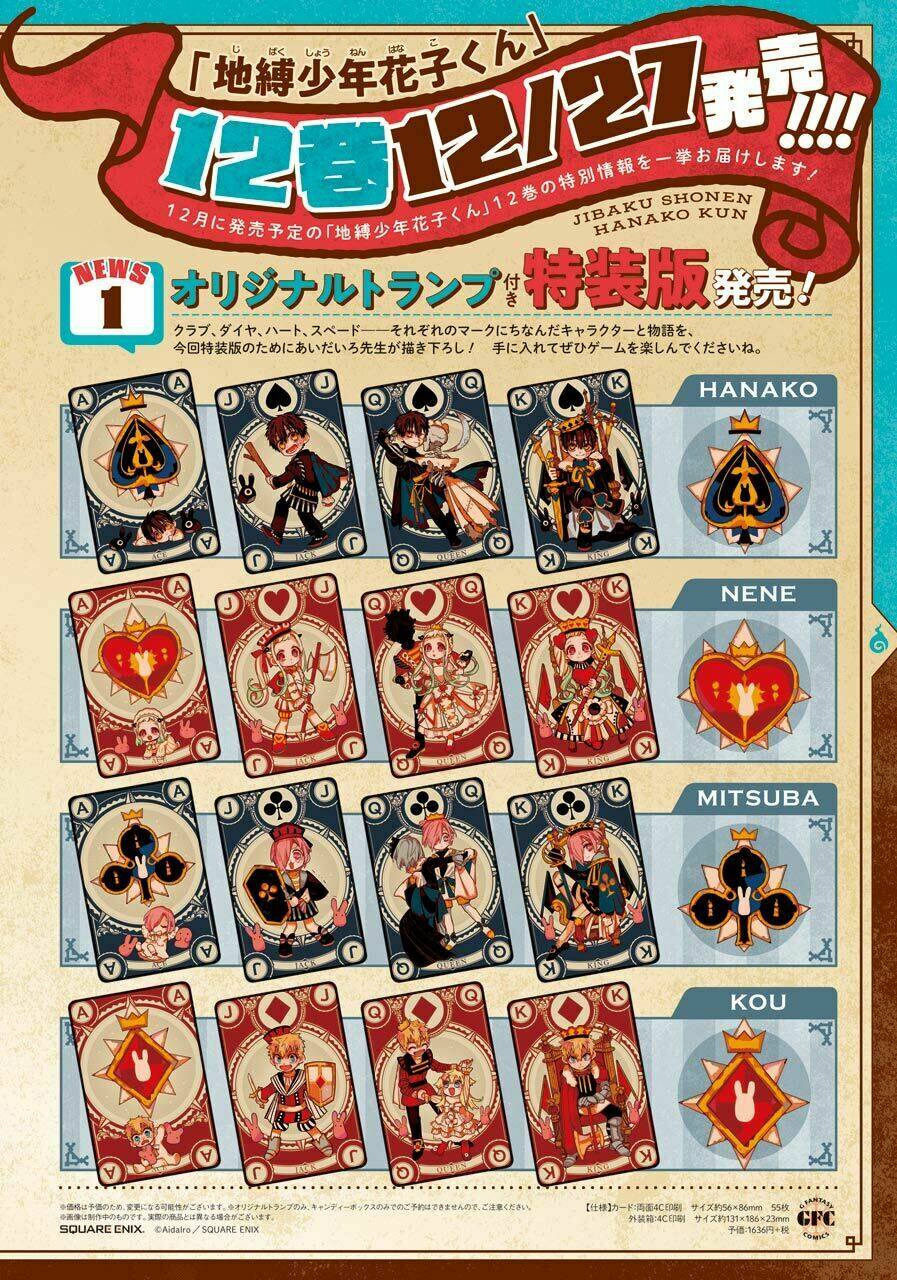 Hanako-kun nhà xí - Chapter 59 - Page 6