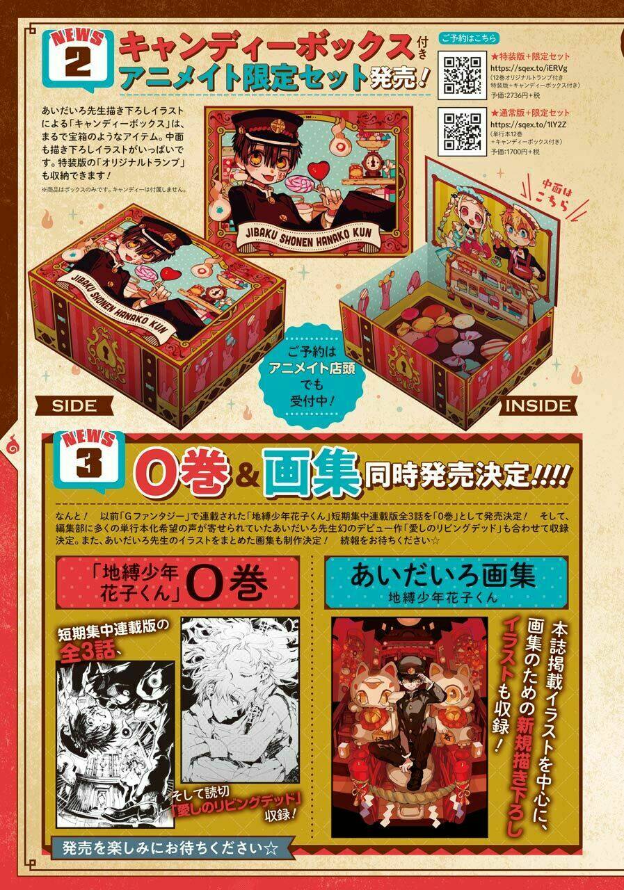 Hanako-kun nhà xí - Chapter 59 - Page 7