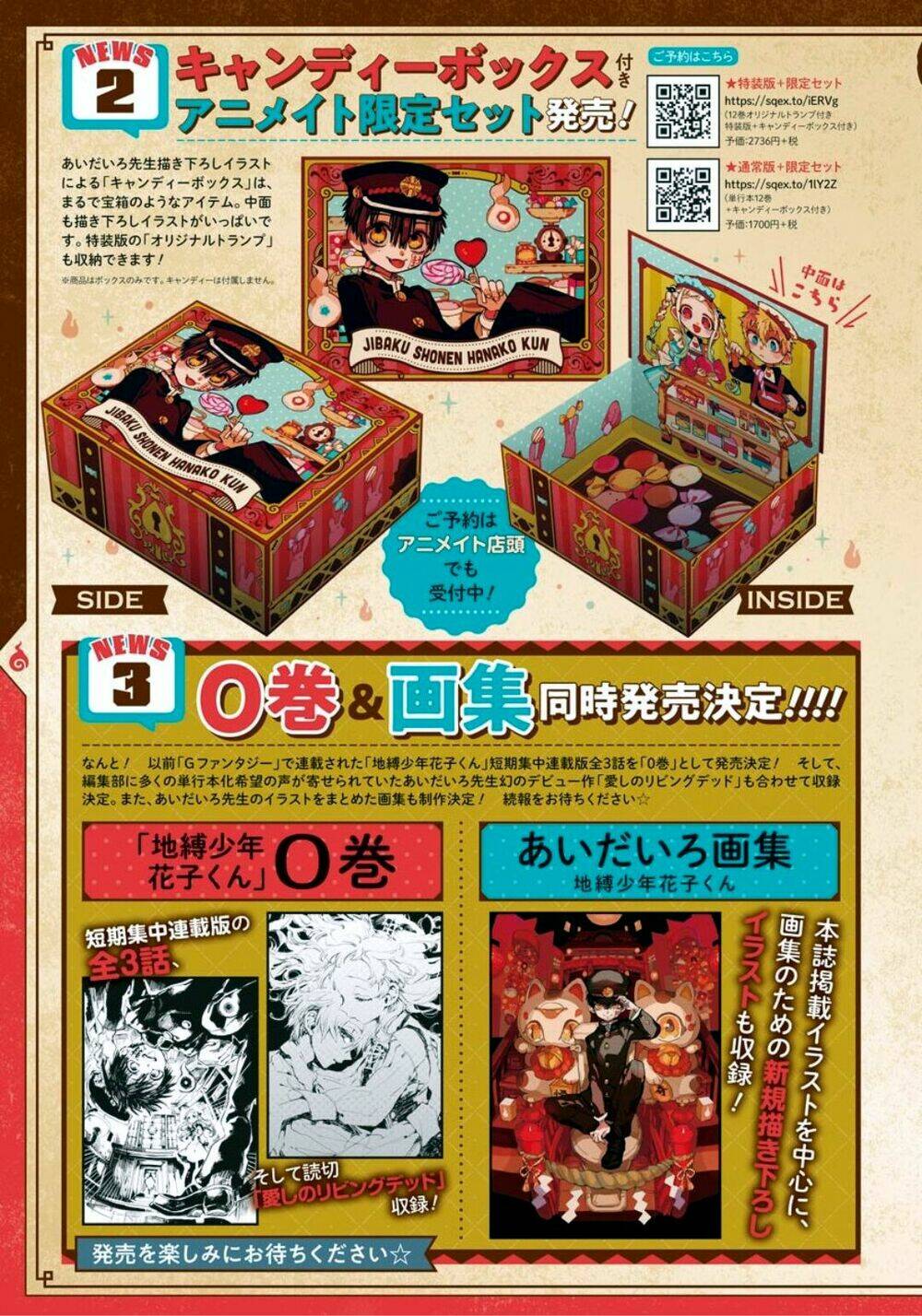 Hanako-kun nhà xí - Chapter 60 - Page 5