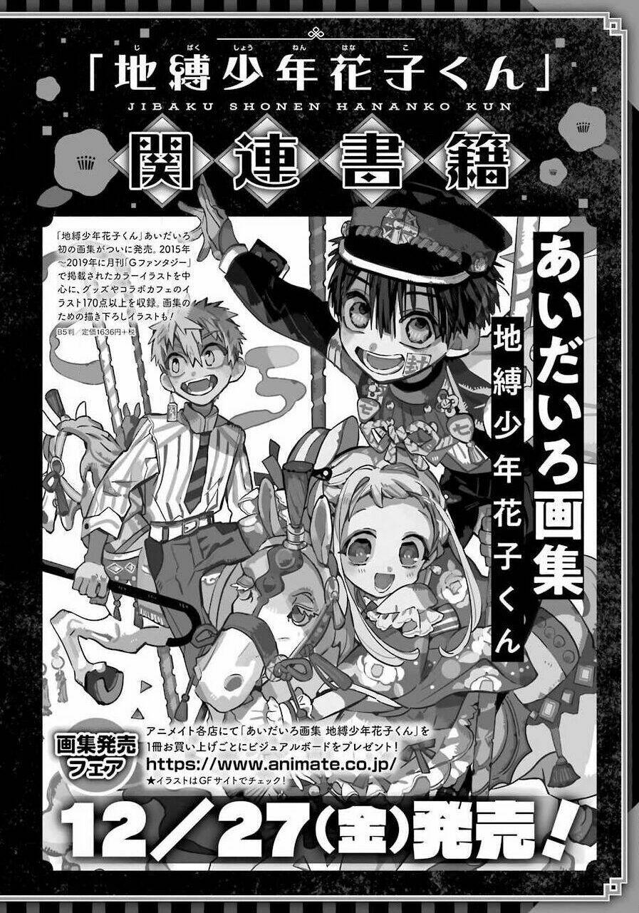 Hanako-kun nhà xí - Chapter 61 - Page 37