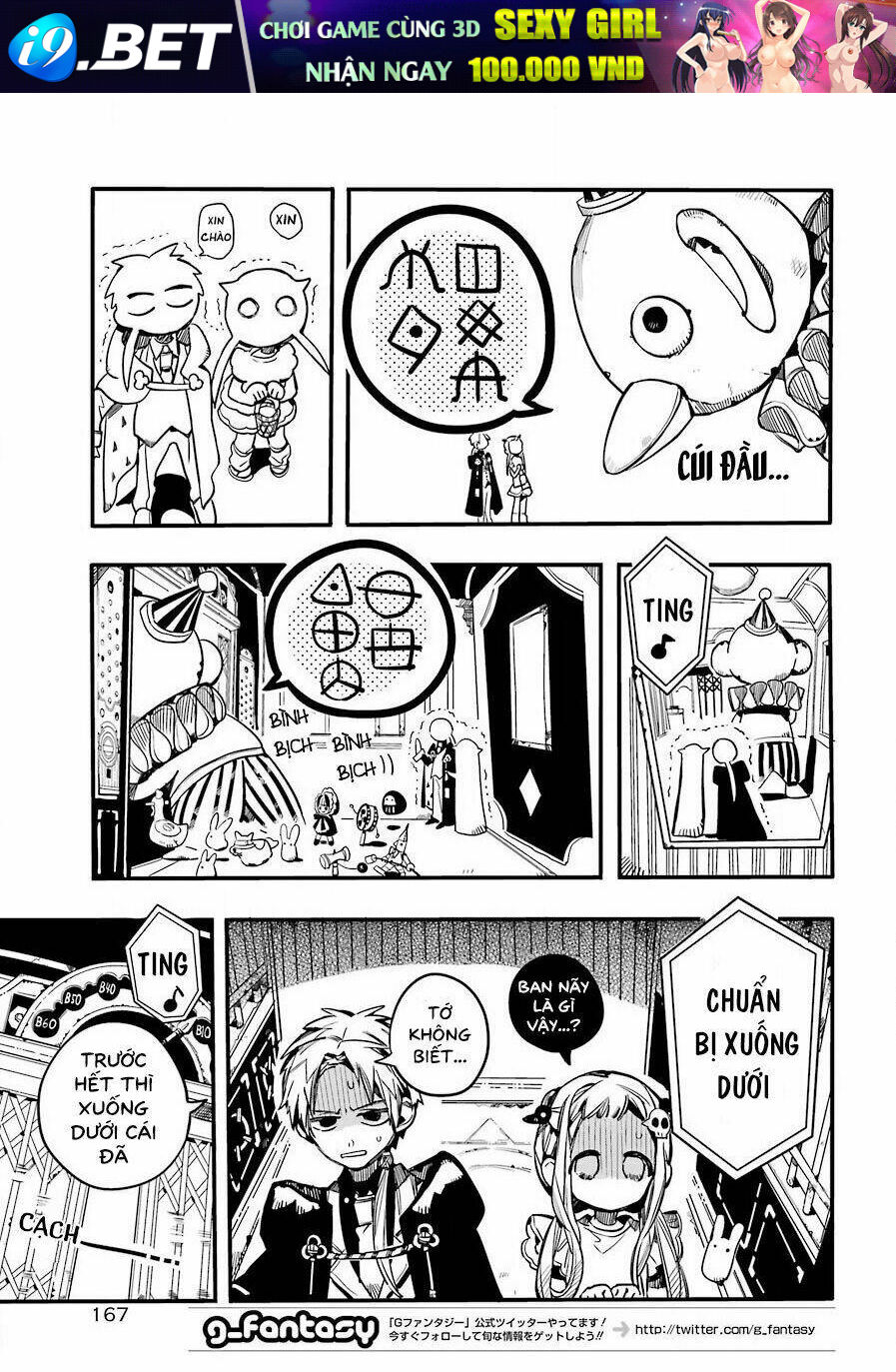 Hanako-kun nhà xí - Chapter 62 - Page 16