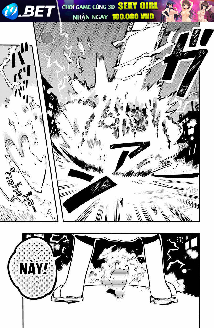 Hanako-kun nhà xí - Chapter 63.5 - Page 11