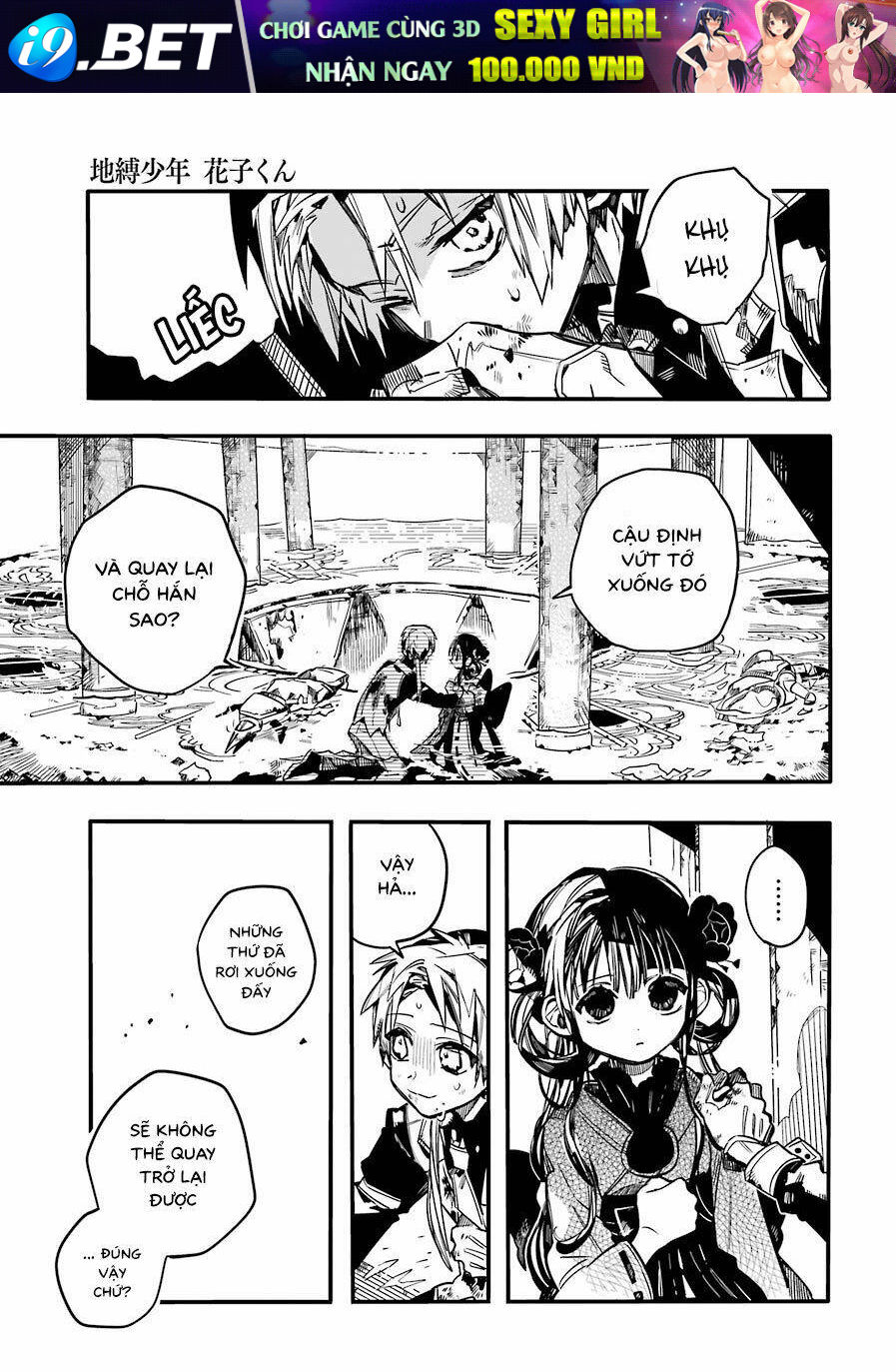 Hanako-kun nhà xí - Chapter 64 - Page 36