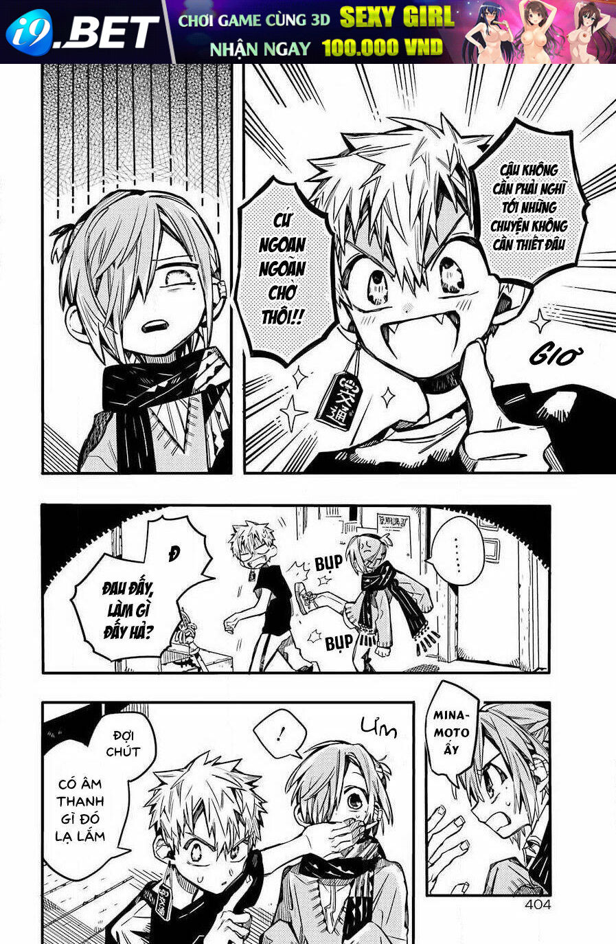 Hanako-kun nhà xí - Chapter 65 - Page 16