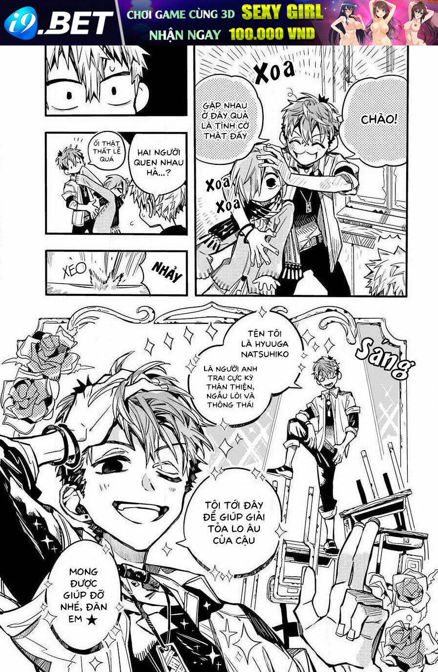 Hanako-kun nhà xí - Chapter 65 - Page 21