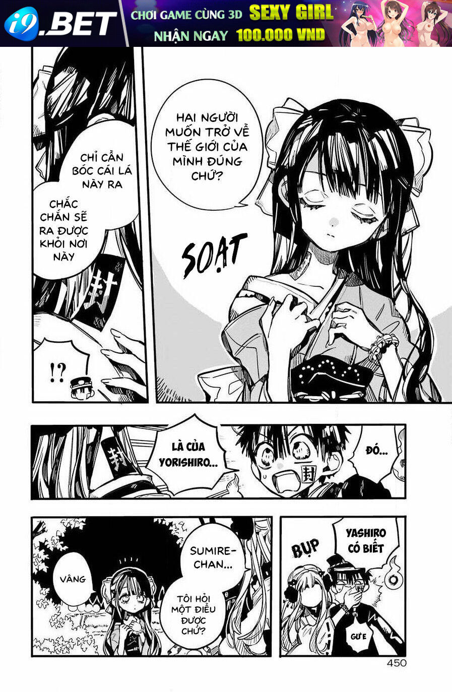 Hanako-kun nhà xí - Chapter 68 - Page 14