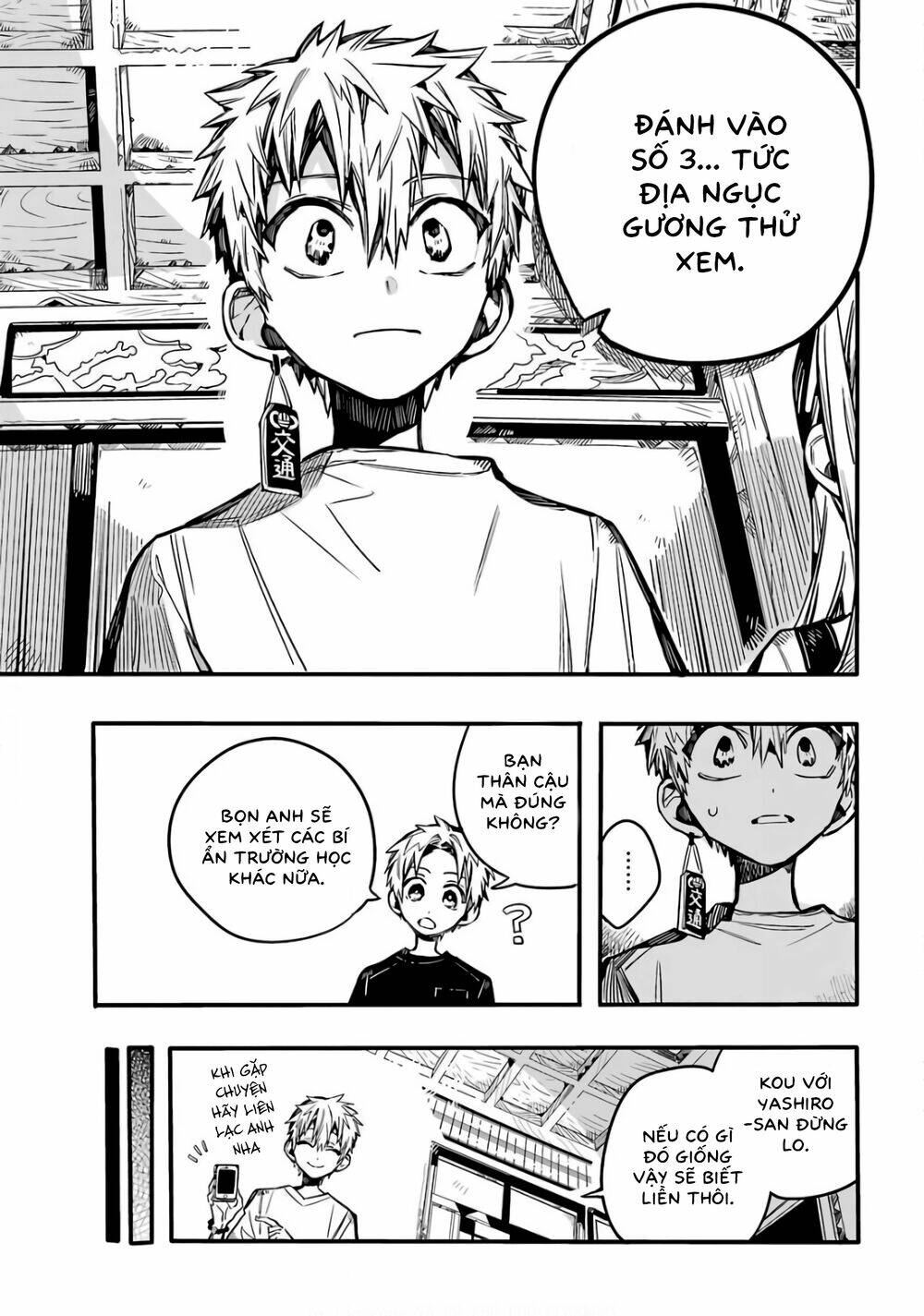 Hanako-kun nhà xí - Chapter 74 - Page 11