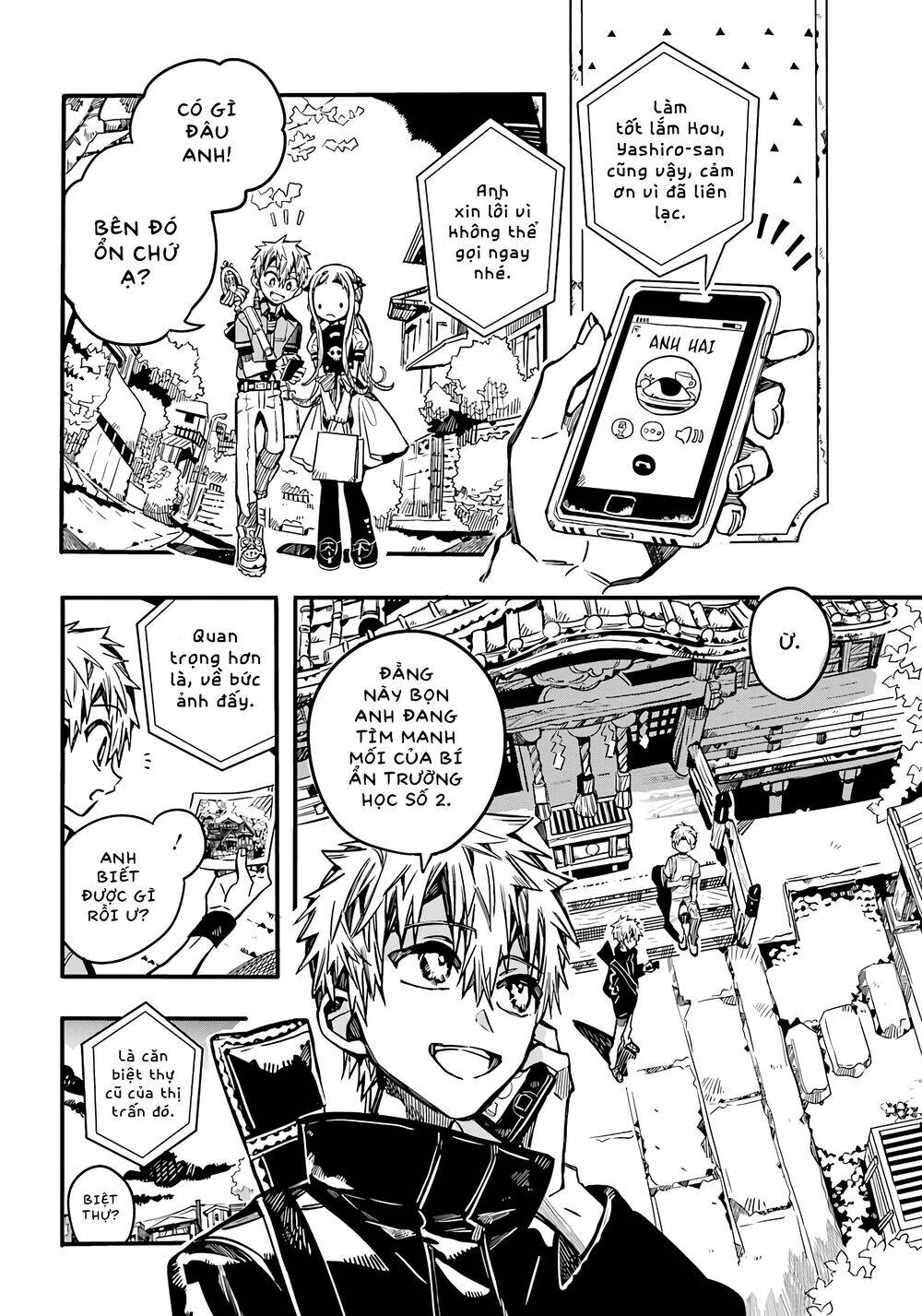 Hanako-kun nhà xí - Chapter 75 - Page 12