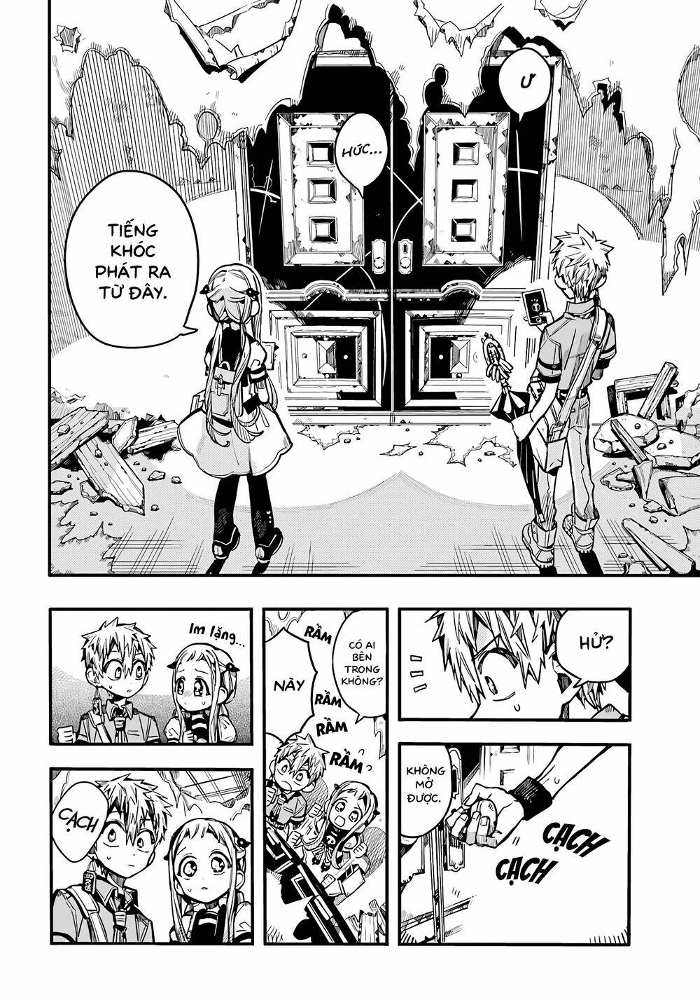 Hanako-kun nhà xí - Chapter 75 - Page 26