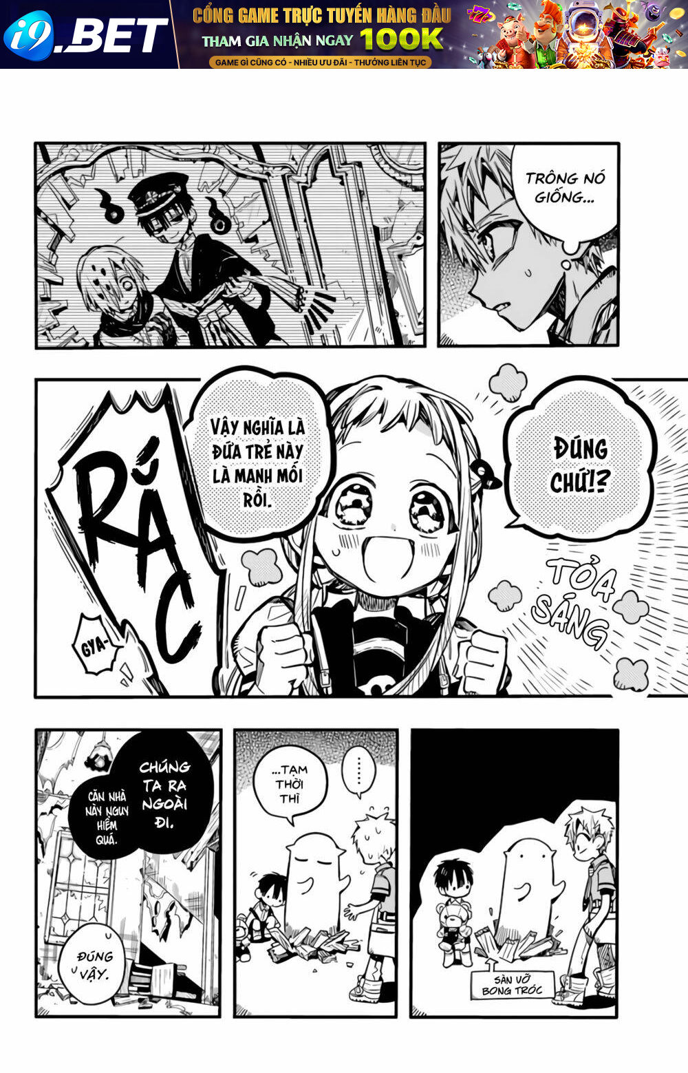 Hanako-kun nhà xí - Chapter 76 - Page 7