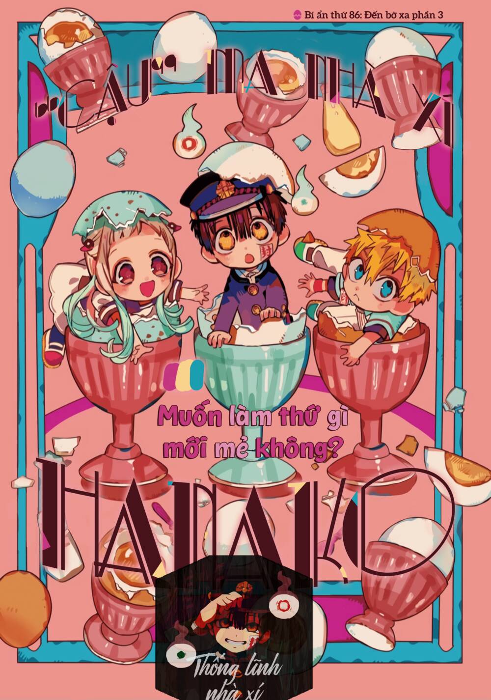 Hanako-kun nhà xí - Chapter 79 - Page 14