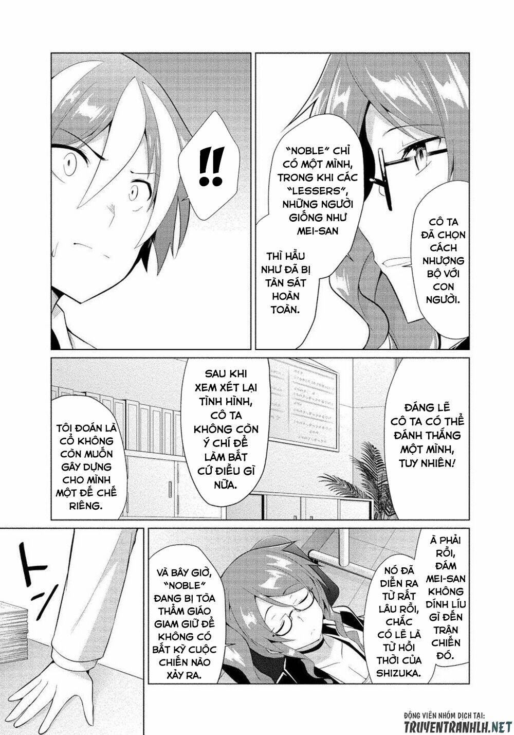 Succubus Iinchou ni Okotowari sa Remashite - Chapter 13 - Page 13