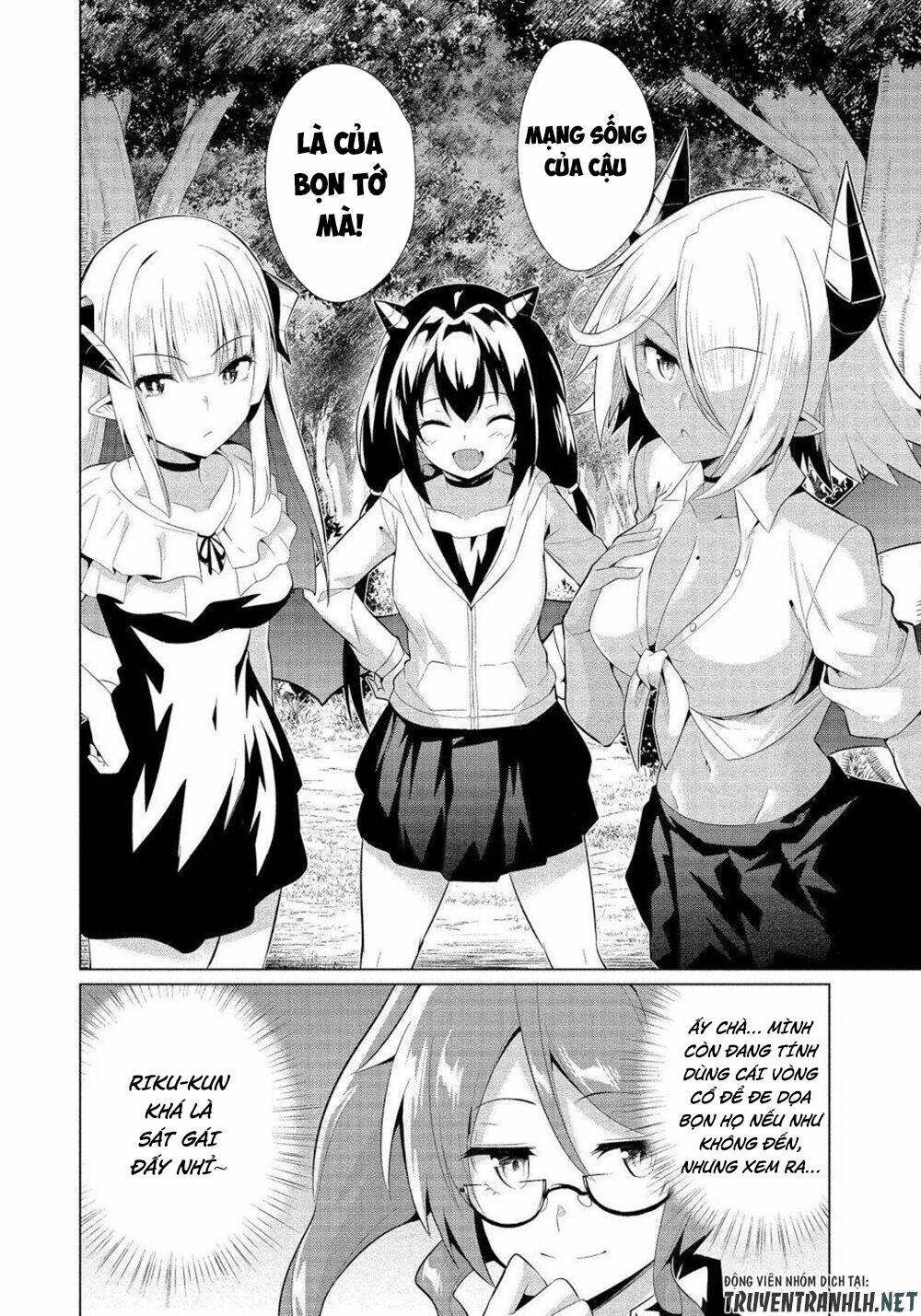 Succubus Iinchou ni Okotowari sa Remashite - Chapter 13 - Page 26
