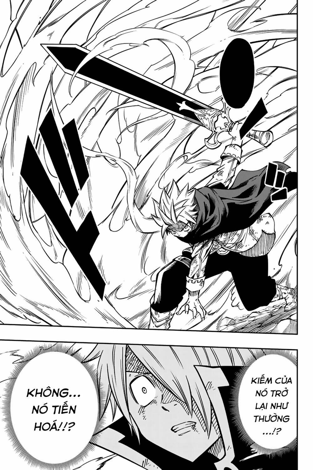 Gate Of Nightmares - Chapter 19 - Page 11