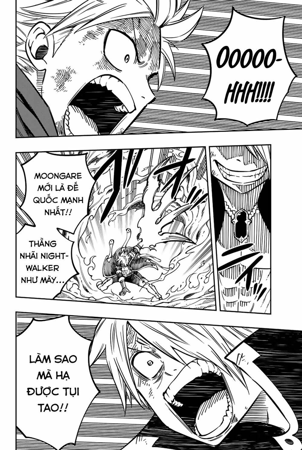 Gate Of Nightmares - Chapter 19 - Page 12