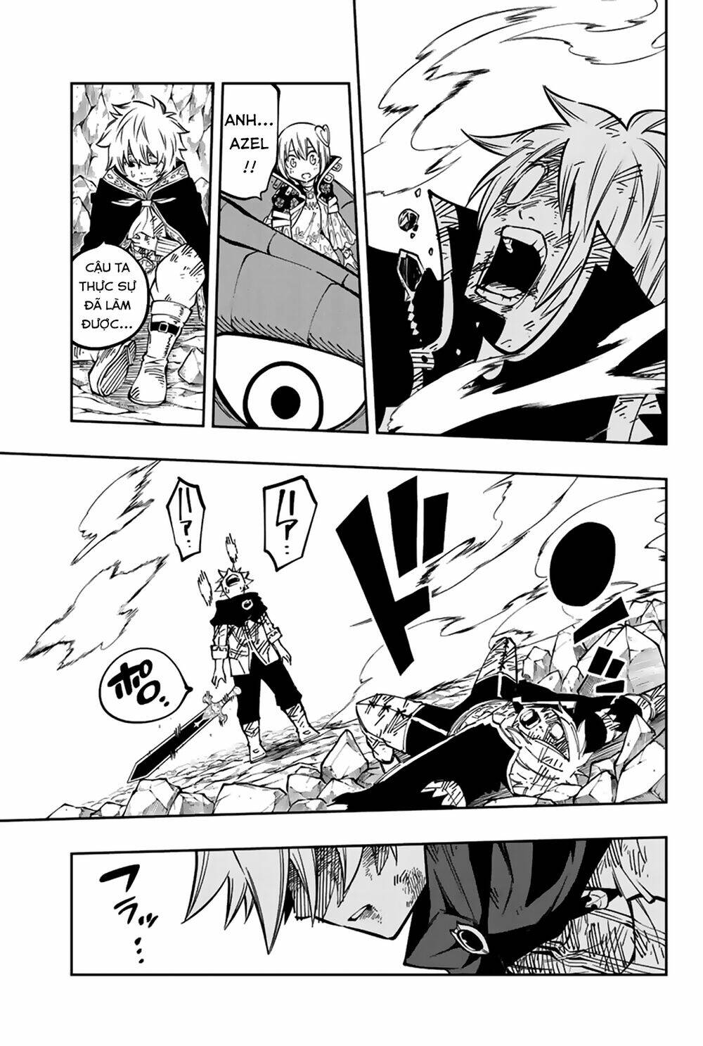 Gate Of Nightmares - Chapter 19 - Page 15