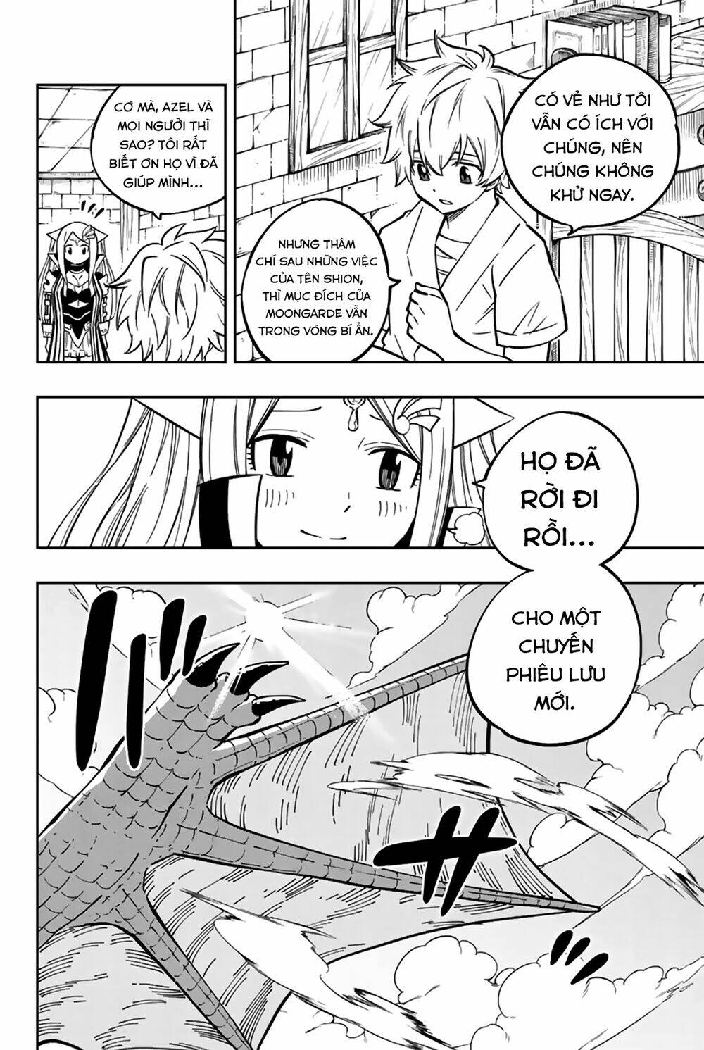 Gate Of Nightmares - Chapter 19 - Page 18