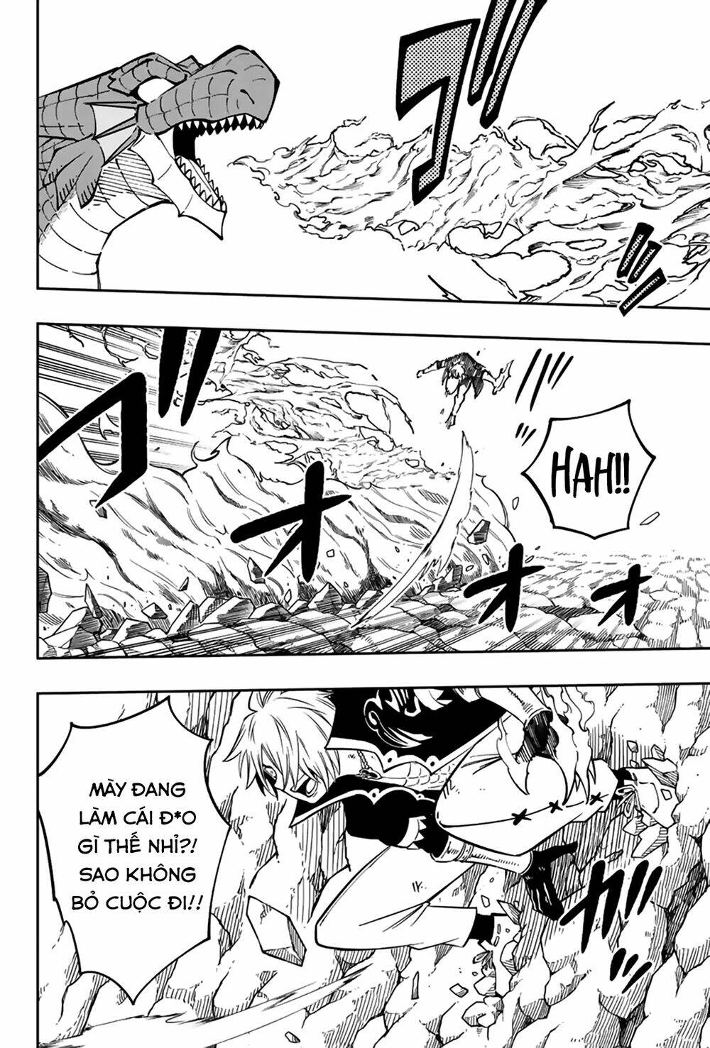 Gate Of Nightmares - Chapter 19 - Page 4