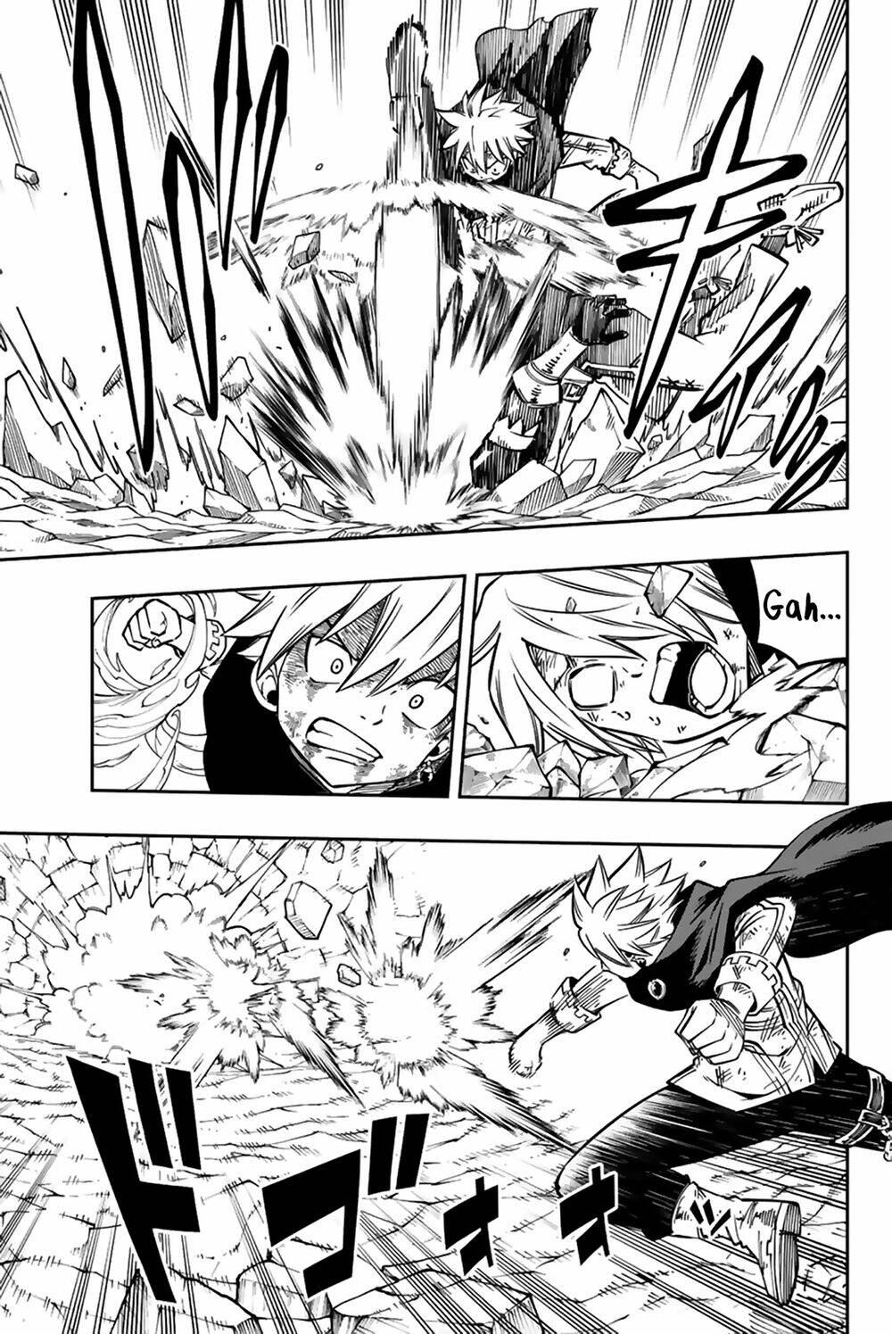 Gate Of Nightmares - Chapter 19 - Page 5