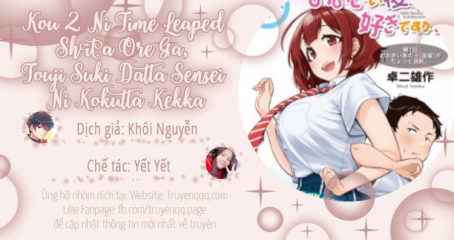 Senpai có thích đàn em BB (Big Boobs) - Chapter 52.5 - Page 16