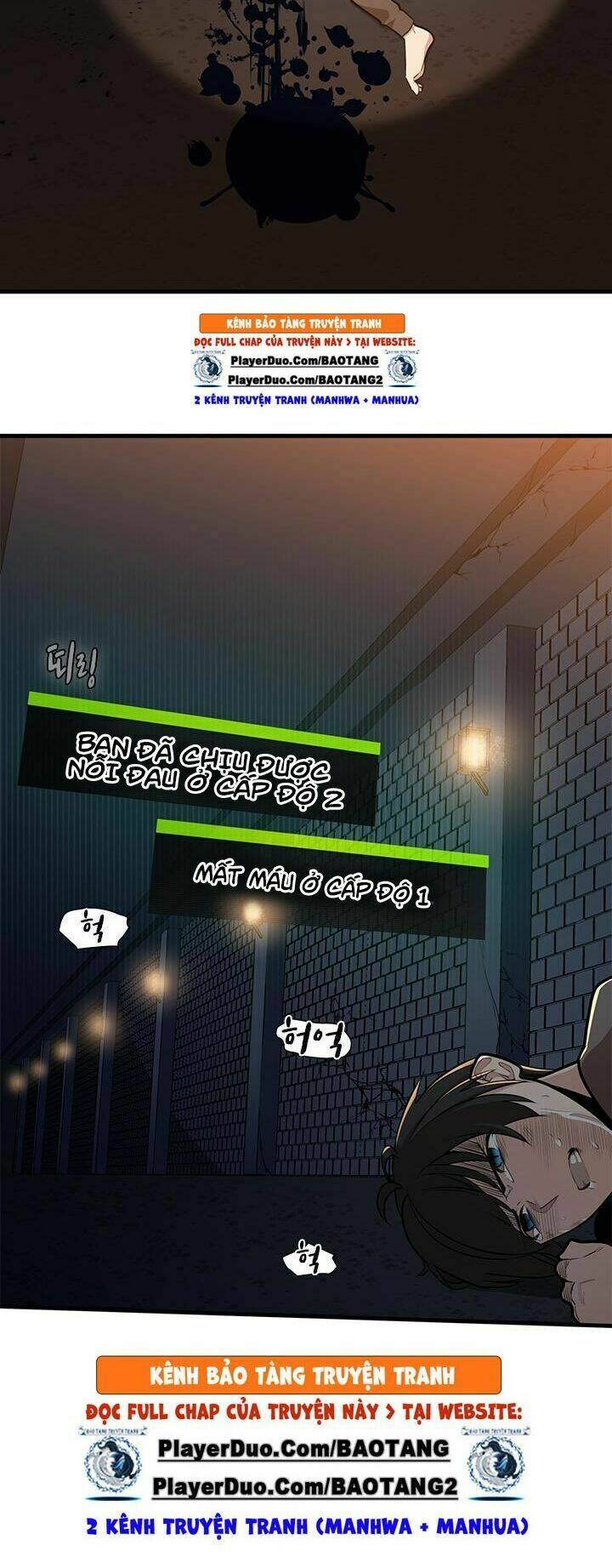 Hầm Ngục Hướng Dẫn Cấp Địa Ngục - Chapter 1 - Page 11
