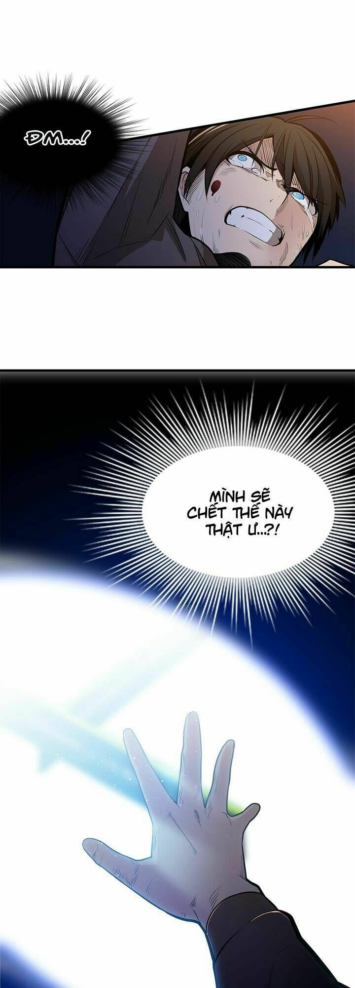 Hầm Ngục Hướng Dẫn Cấp Địa Ngục - Chapter 1 - Page 12