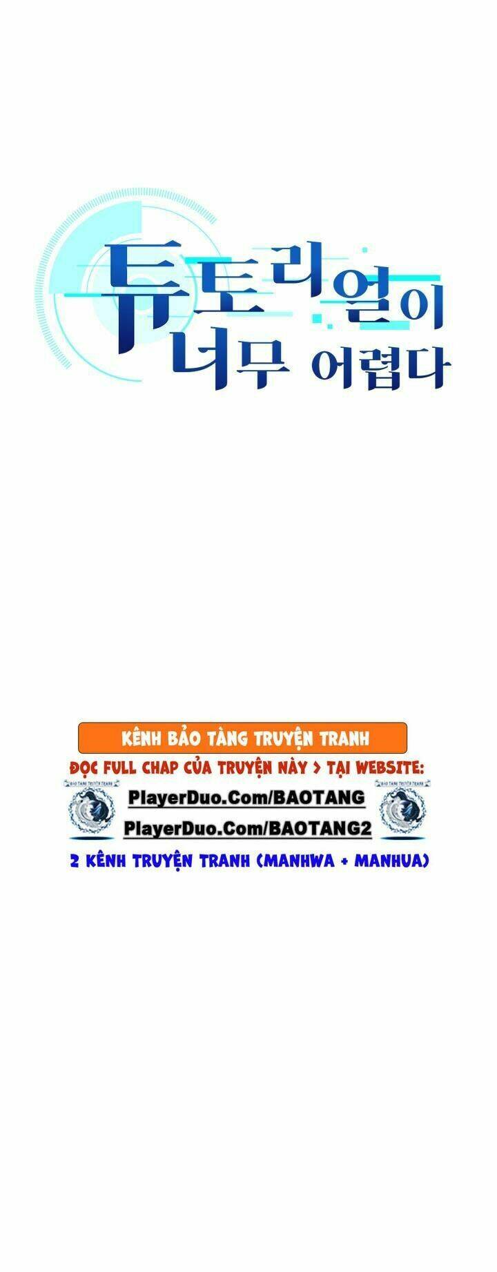 Hầm Ngục Hướng Dẫn Cấp Địa Ngục - Chapter 1 - Page 14