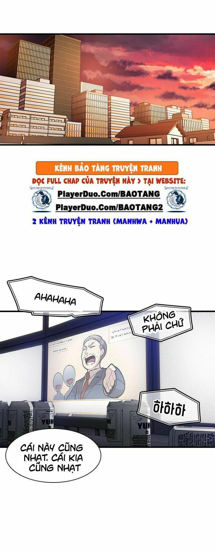 Hầm Ngục Hướng Dẫn Cấp Địa Ngục - Chapter 1 - Page 15