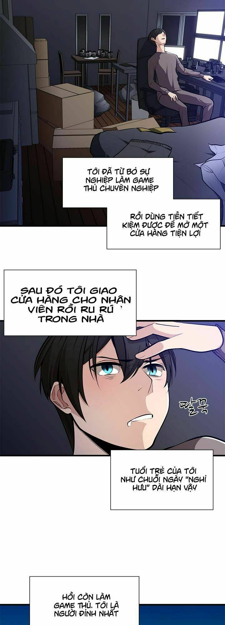 Hầm Ngục Hướng Dẫn Cấp Địa Ngục - Chapter 1 - Page 17