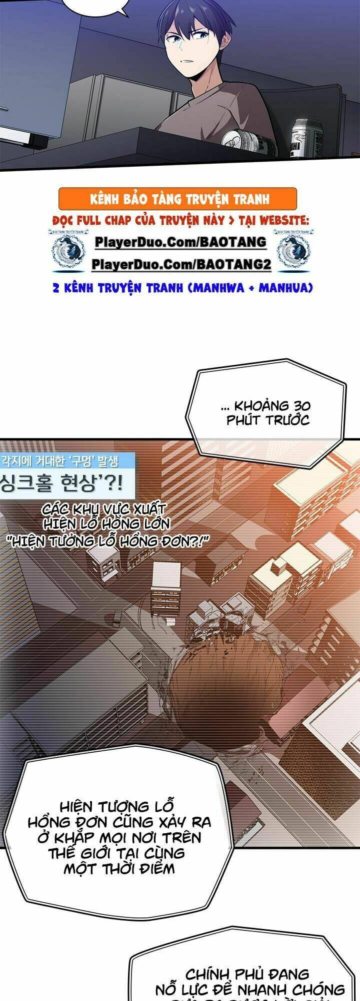 Hầm Ngục Hướng Dẫn Cấp Địa Ngục - Chapter 1 - Page 21